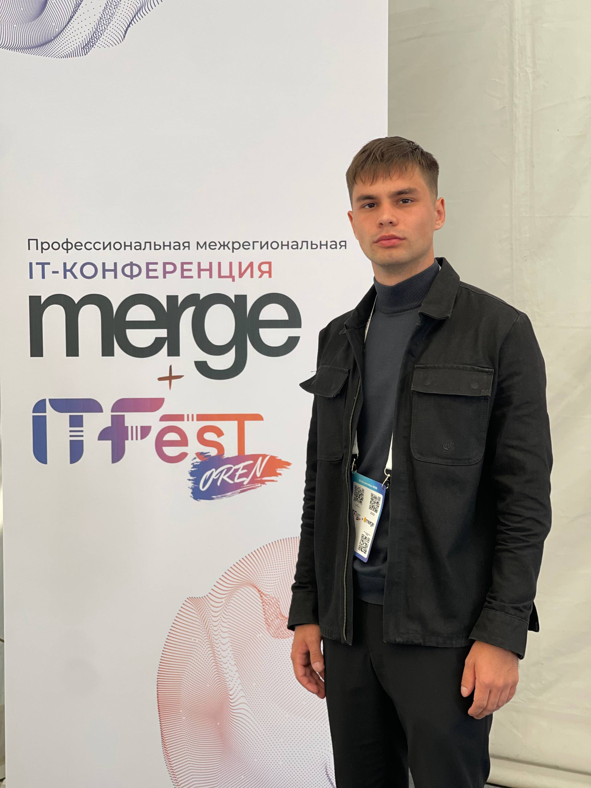 Скворцов Александр - СЕО компании Spicy Code