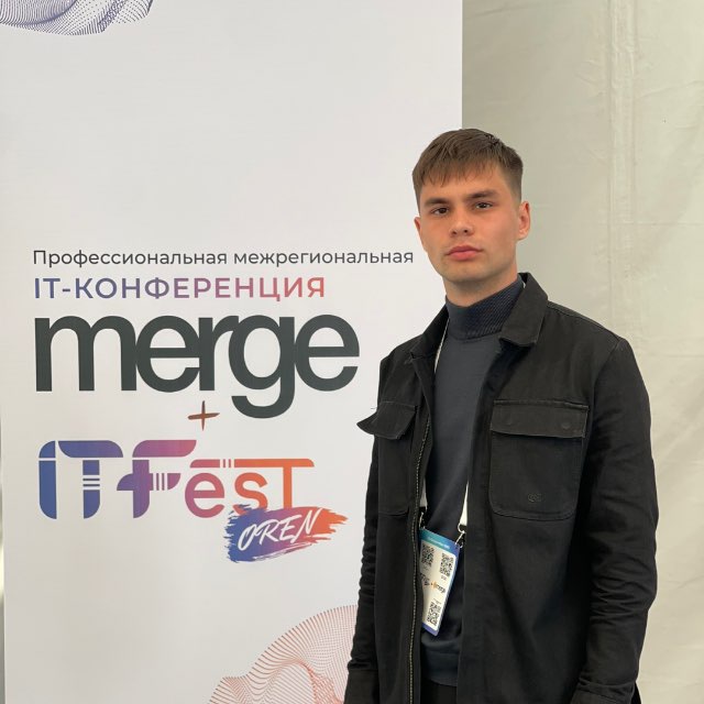 Александр Скворцов